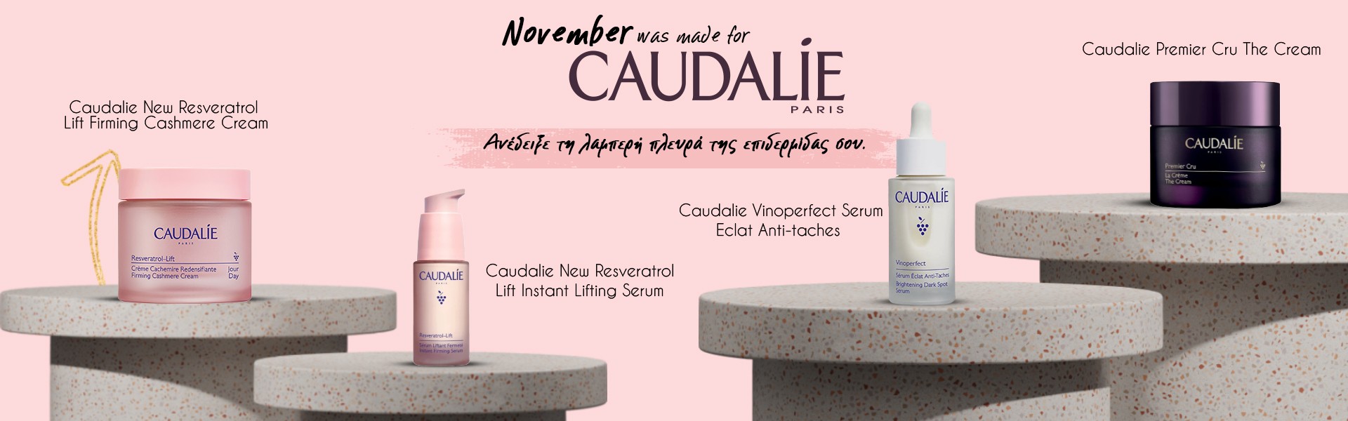 CAUDALIE FACE