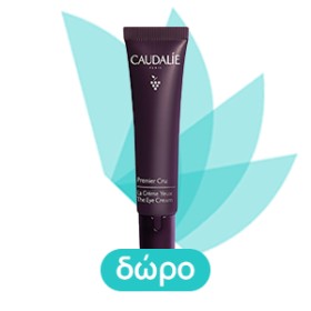 Caudalie Premier Cru The Rich Cream Refill Ανταλλακτικό Πλούσιας Κρέμα Ολικής Αντιγήρανσης 50ml