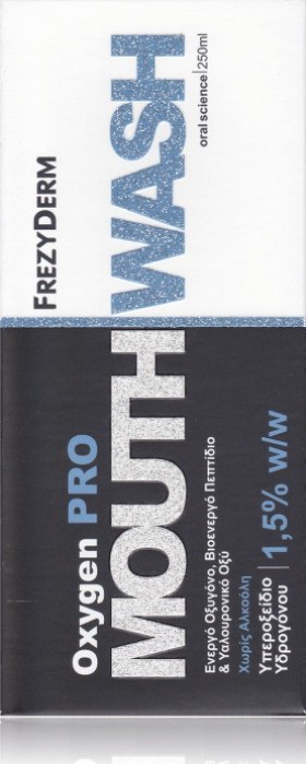 Frezyderm Oral Science Oxygen Pro Mouthwash Στοματικό Διάλυμα με Ενεργό Οξυγόνο 250ml