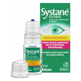 Alcon Systane Ultra Eye Drops Λιπαντικές Οφθαλμικές Σταγόνες 10ml