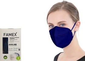 Famex Mask FFP2 NR Μάσκα Προστασίας Μπλε 1τμχ