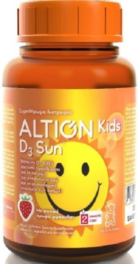 Altion Kids D3 Sun Συμπλήρωμα Διατροφής με Βιταμίνη D3 Φράουλα 60 Μασώμενα Ζελεδάκια