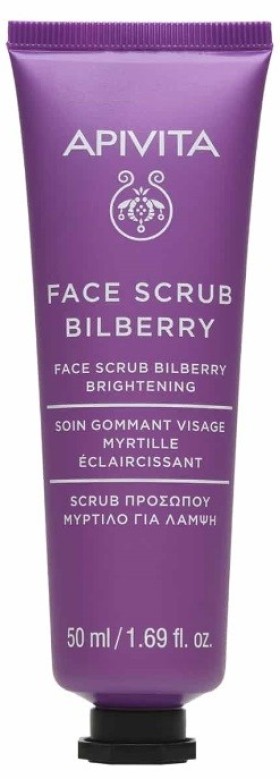 Apivita Face Scrub Bilberry Κρέμα Απολέπισης για Λάμψη με Μύρτιλλο 50ml