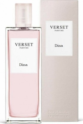 Verset Dina Eau de Parfum Γυναικείο Άρωμα 50ml