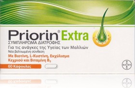 Bayer Priorin Extra Συμπλήρωμα Διατροφής Κατά της Τριχόπτωσης 60Caps