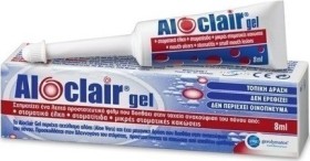 Aloclair Plus Gel Τζελ για Άφθες 8ml