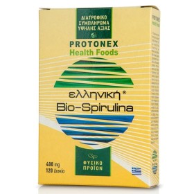 Protonex Bio-Spirulina 400mg Ελληνική Σπιρουλίνα 120Tabs