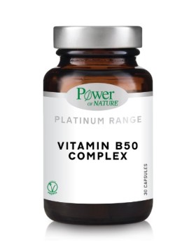 Power Health Classics Platinum Range Vit B50 Complex Ενίσχυση Ανοσοποιητικού & Νευρικού Συστήματος 30tabs