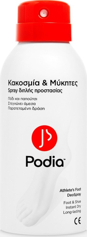 Podia Athetes Foot Deo Spray Κακοσμία & Μύκητες 150ml