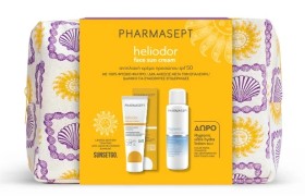 Pharmasept Promo Heliodor Face Sun Cream spf50 με Φυσικό Φίλτρο & Δώρο Hygienic Ultra Hydra Lotion Ενυδατικό Γαλάκτωμα Σώματος 80ml