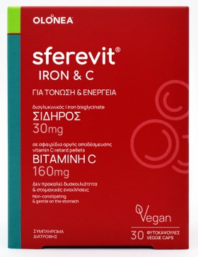 Olonea Sferevit Iron & Vitamin C για Τόνωση και Ενέργεια με Σίδηρο & Βιταμίνη C 30Caps