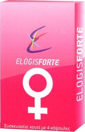 Elogis Forte Women Συμπλήρωμα Διατροφής Για Την Ενίσχυση Της Σεξουαλικής Επιθυμίας Της Γυναίκας 4caps