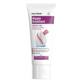 FrezyDerm Nipple Care Emollient Cream-Gel Κρέμα Περιποίησης Θηλών και Προετοιμασίας 40ml