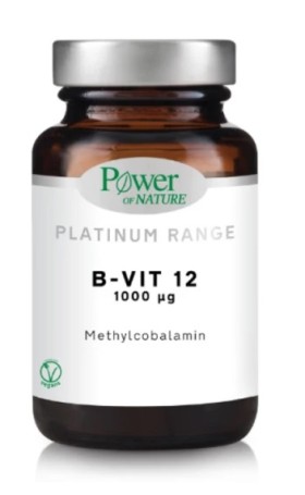 Power Health Classics Platinum B-Vit 12 Συμπλήρωμα Βιταμίνης 12 1000mg 60Caps