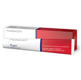 Pharmasept Flogo Calm Cream Κρέμα Αντιμετώπισης Εγκαυμάτων 50ml