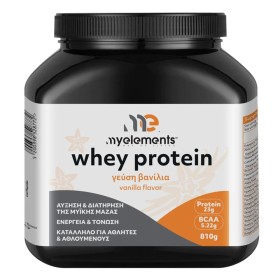 My Elements Whey Protein Συμπλήρωμα με Πρωτεϊνες και Βιταμίνες Γεύση Βανίλια 810g