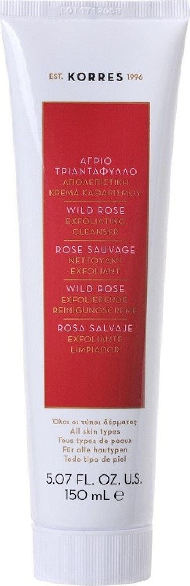 Korres Wild Rose Απολεπιστική Κρέμα Καθαρισμού Για Λάμψη Άγριο Τριαντάφυλλο για Όλους τους Τύπους Δέρματος 150ml