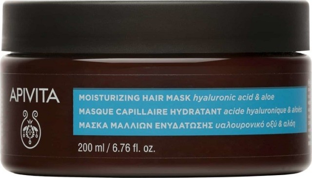 Apivita Moisturizing Hair Mask Μάσκα Μαλλιών για Ενυδάτωση με Υαλουρονικό Οξύ και Αλόη 200ml