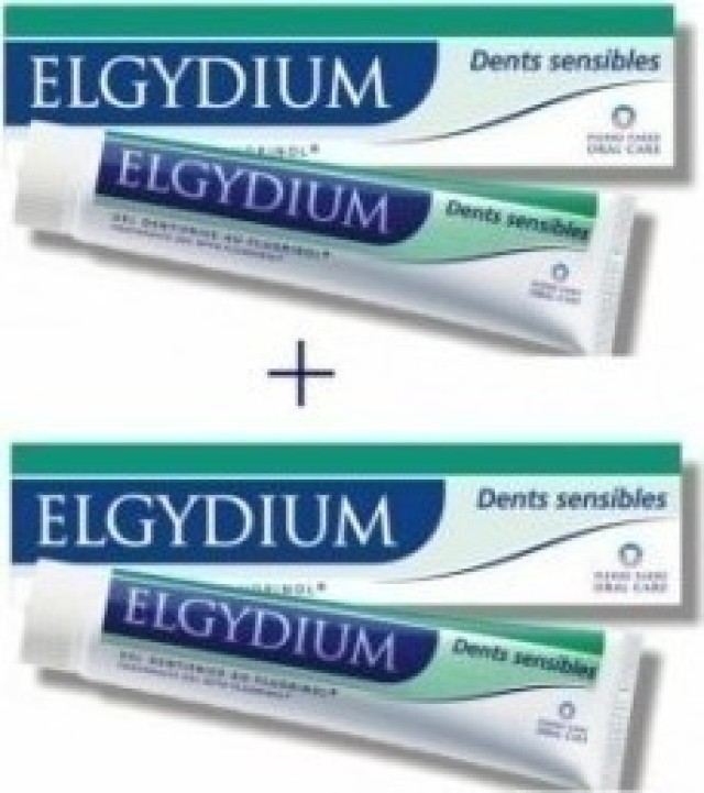 Elgydium Sensitive Απαλή Οδοντόπαστα Gel για Ευαίσθητα Δόντια 2τμχ x 75ml -50% στο 2ο προϊόν