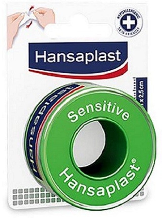 Hansaplast Sensitive Ταινία Στερέωσης 5m x 2.5cm