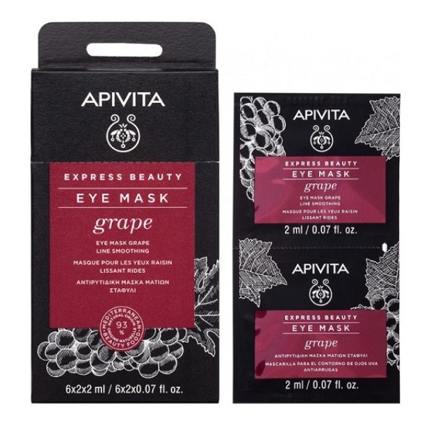 Apivita Express Beauty Αντιρυτιδική Μάσκα Ματιών με Σταφύλι 2x2ml