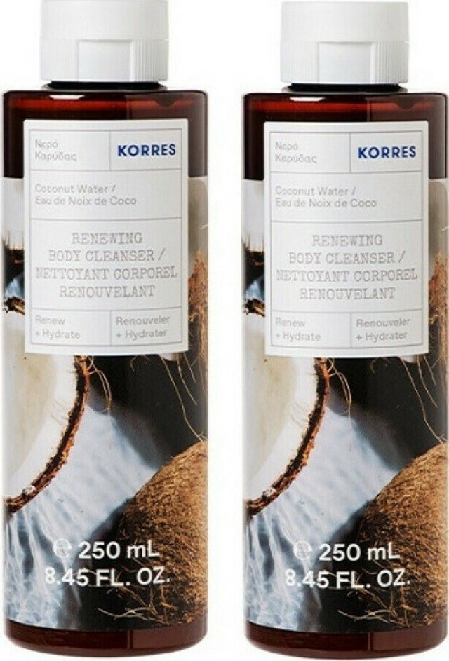 Korres Body Cleanser Αφρόλουτρο Νερό Καρύδας (1+1 Δώρο) 2x250ml