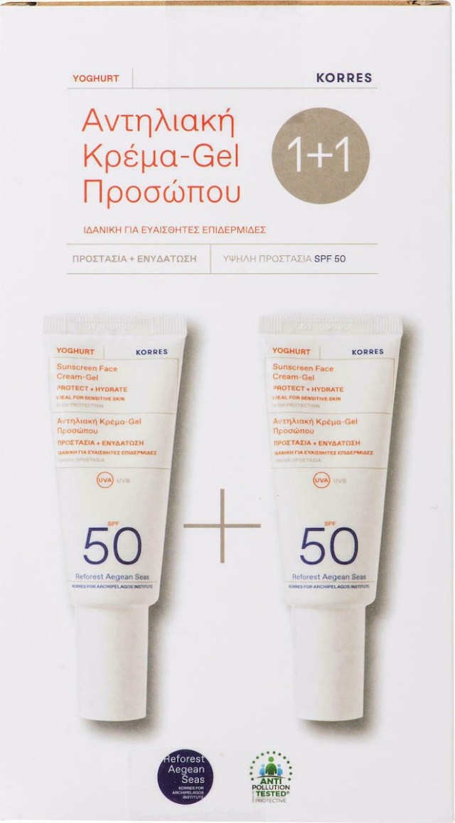 Korres Promo Yoghurt  1+1  Αντηλιακή Κρέμα - Gel Προσώπου 50spf  40ml