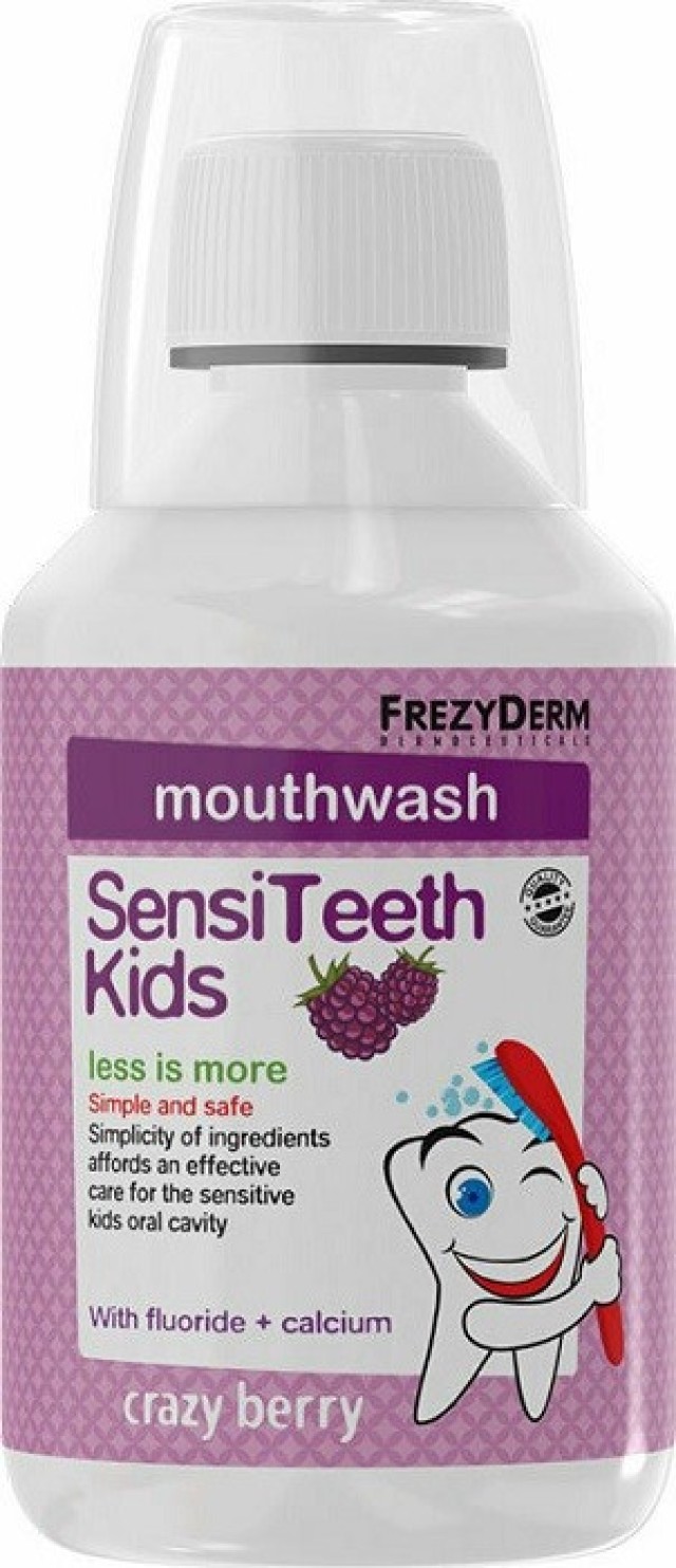 FrezyDerm SensiTeeth Kids Mouthwash Στοματικό Διάλυμα Προστασίας απο την Τερηδόνα 3+ 250ml