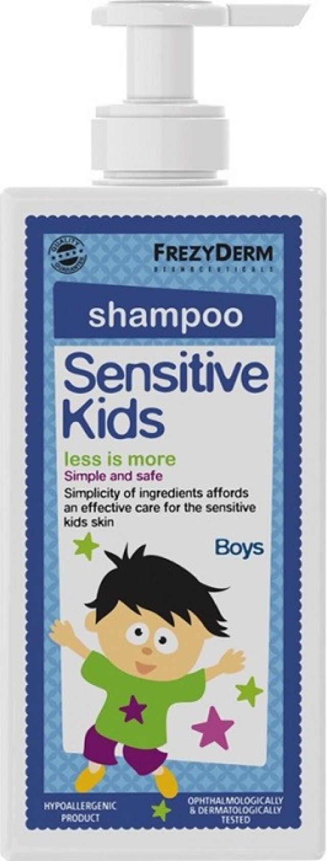 FrezyDerm Sensitive Kids Shampoo for Boys Σαμπουάν για Αγόρια 200ml