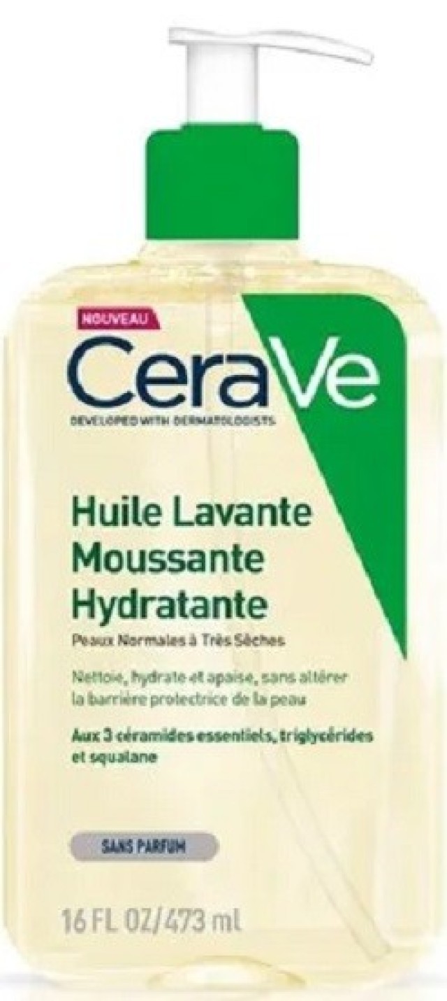 CeraVe Hydrating Foaming Oil Cleanser Λάδι Καθαρισμού για Κανονικό έως Ξηρό Δέρμα 473ml