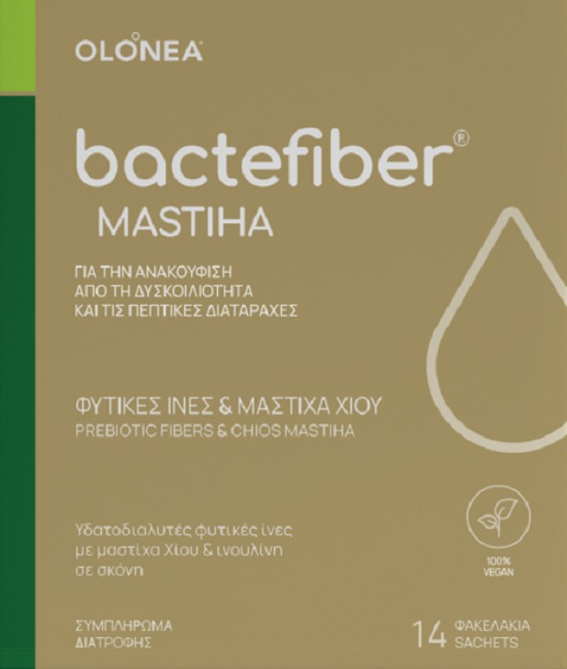 Olonea BacteFiber Mastiha Συμπλήρωμα Διατροφής για την Ανακούφιση των Πεπτικών Διαταραχών 14φακελάκια