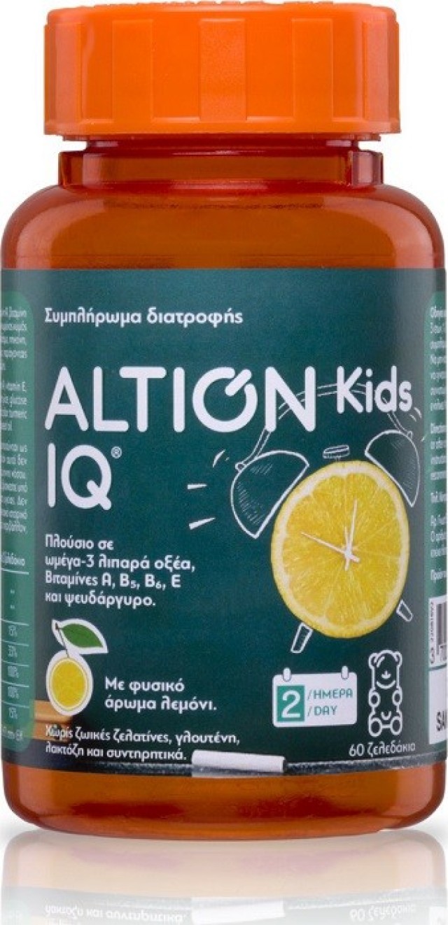 Altion Kids IQ Ω3 Λιπαρά Οξέα Βιταμίνες & Ψευδάργυρο Με Γεύση Λεμόνι 60 ζελεδάκια