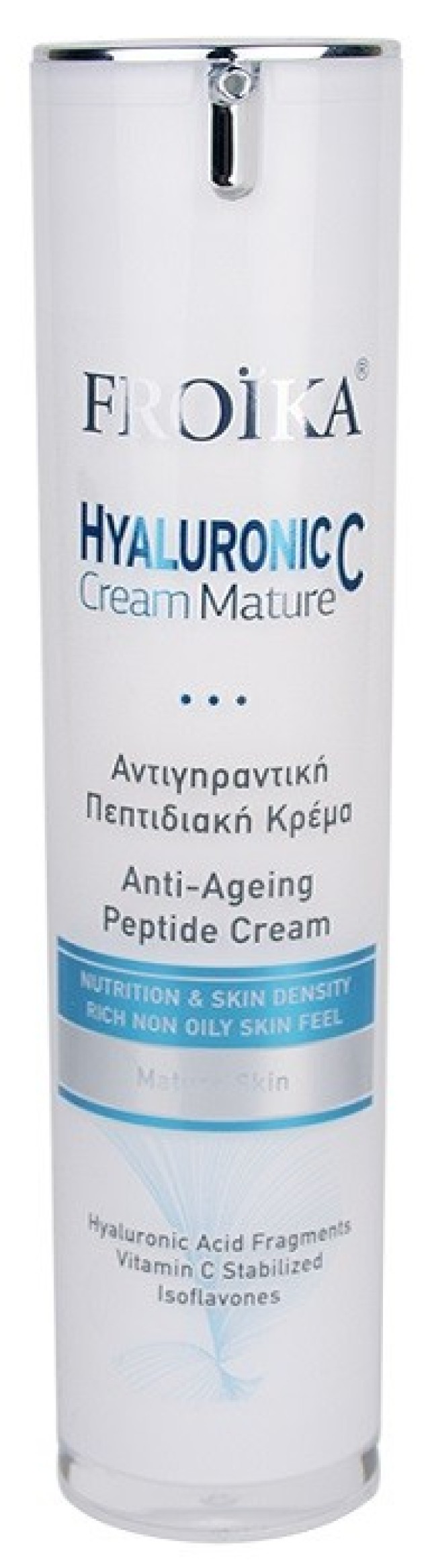Froika Hyaluronic C Mature Cream Αντιγηραντική Κρέμα για Ώριμες Επιδερμίδες 50ml