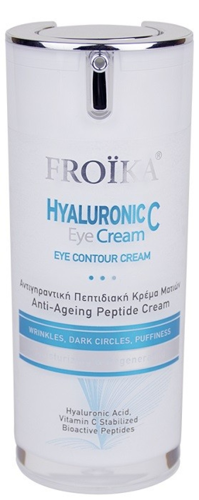 Froika Hyaluronic C Eye Cream Αντιγηραντική Κρέμα Ματιών 15ml