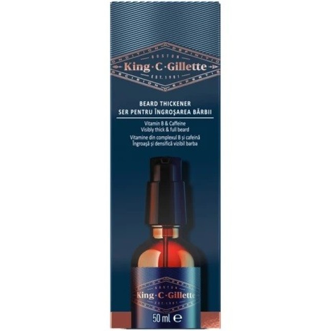 King C. Gillette Beard Thickener Serum για Πύκνωση των Γενιών 50ml