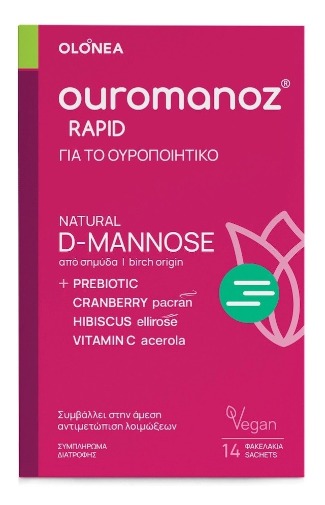 Olonea Ouromanoz Rapid Natural D-Mannose Για Το Ουροποιητικό Σύστημα 14Φακελάκια