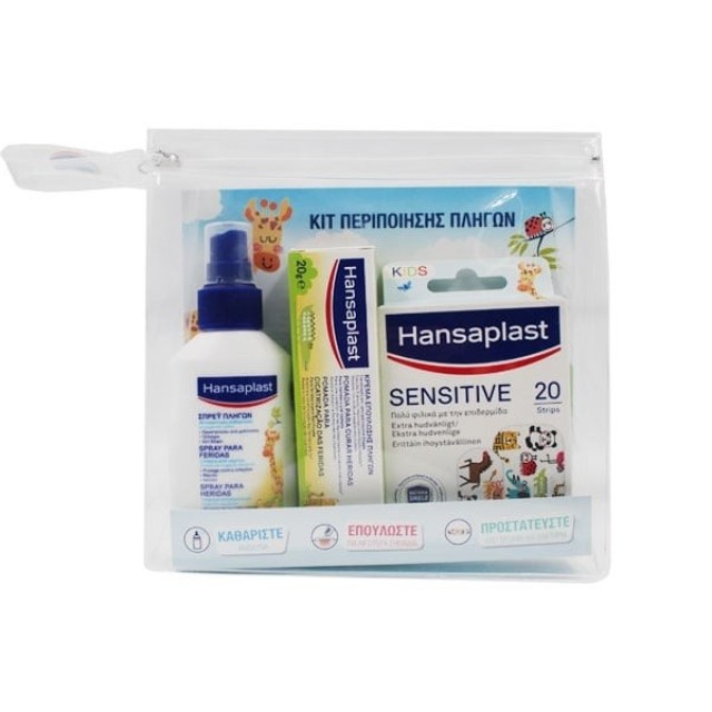 Hansaplast Junior Kit Αντισηπτικό Spray για τις Πληγές 100ml, Παιδικά Επιθέματα 20τμχ, Κρέμα Επούλωσης Πληγών 50gr