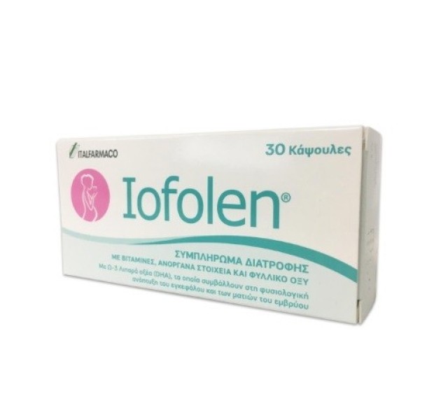Italfarmaco Iofolen Συμπλήρωμα Διατροφής για την Εγκυμονούσα 30caps