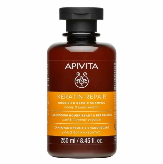 Apivita Keratin Repair Nourish & Repair Shampoo Honey & Plant Keratin με Μέλι και Φυτική Κερατίνη 250ml