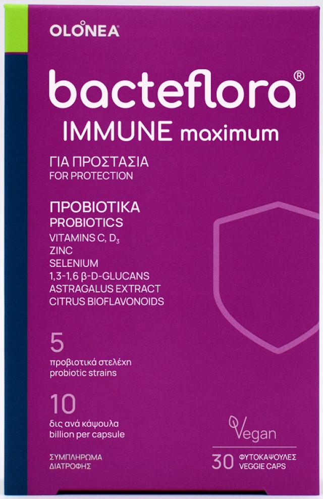 Olonea Bacteflora Immune Maximum Συμπλήρωμα Διατροφής για το Ανοσοποιητικό 30φυτοκάψουλες