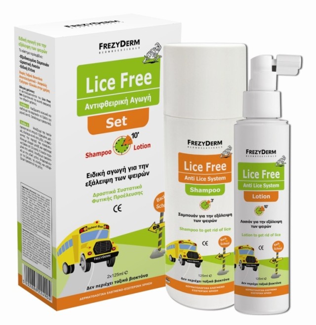 FrezyDerm Lice Free Set Αντιφθειρική Αγωγή με Αντιφθειρική Λοσιόν & Σαμπουάν 2x125ml