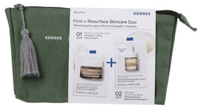 Korres Promo Black Pine Firm & Resurface Skincare Duo Μαύρη Πεύκη Κρέμα Ημέρας 40ml & Διφασικό Serum Νύχτας 15ml