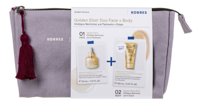 Korres Promo Golden Elixir Duo Face + Body Χρυσός Κρόκος Ελιξήριο Προσώπου 30ml & Ελιξήριο Σώματος 150ml