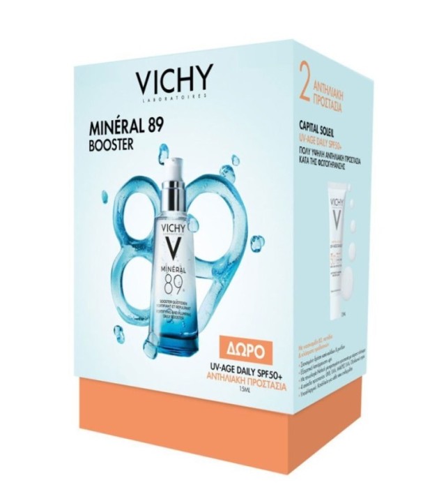 Vichy Promo Mineral 89 Ενυδατικό Booster 50ml & Δώρο Capital Soleil Uv-Age Daily spf50 Αντηλιακο Προσωπου 15ml