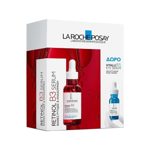 La Roche Posay Promo Retinol B3 Serum Ορός Προσώπου 30ml & Δώρο Hyalu B5 Eye Serum Ορός Ματιών 5ml