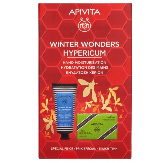 Apivita Winter Wonders Κρέμα Χεριών για Ξηρά-Σκασμένα με Βάλσαμο 50ml και Σαπούνι Ελιάς Olive 125g