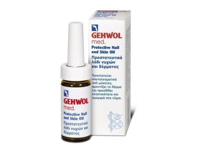 Gehwol Med Protective Nail & Skin Oil Προστατευτικό Λάδι Νυχιών & Δέρματος 15ml