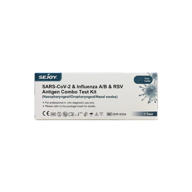 Sejoy Influenza A+B / Covid-19 / RSV Antigen Rapid Test 1τμχ