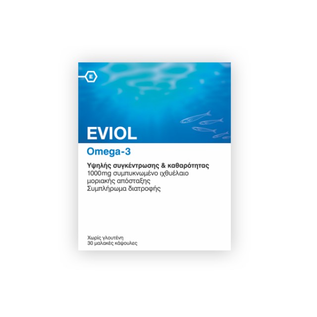 Eviol Omega-3 1000mg Συμπυκνωμένο Ιχθυέλαιο Υψηλής Ποιότητας 30Soft Caps