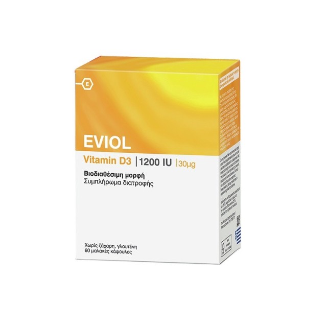 Eviol Vitamin D3 1200iu 30μg  Βιταμίνη D3 60Soft Caps